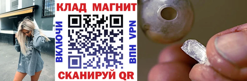 Галлюциногенные грибы Михайловка