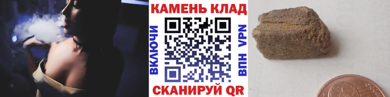 Наркошоп Михайловка Альфа ПВП АМФ МЕФ Гашиш Бошки Шишки