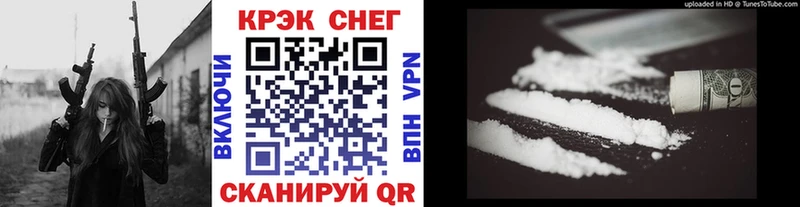 ОМГ ОМГ ONION  Михайловка  COCAIN Боливия 