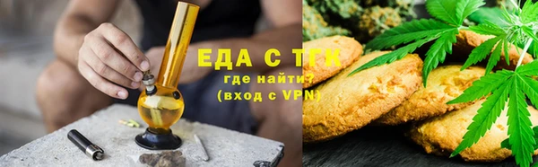 кокаин перу Балабаново