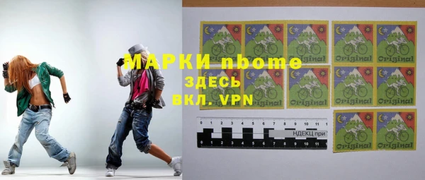 кокаин перу Балабаново
