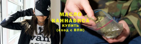 MDMA Premium VHQ Армянск
