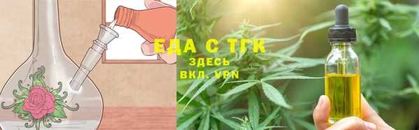 кокс Балахна