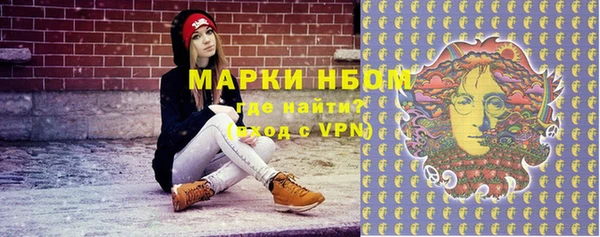 альфа пвп Баксан