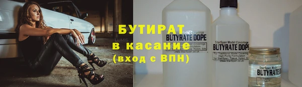 кокаин перу Балабаново