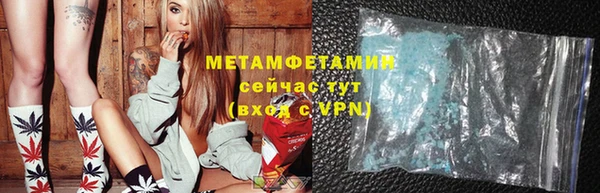 кокаин перу Балабаново