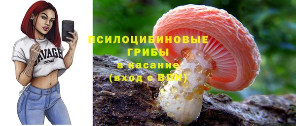 кокс Балахна