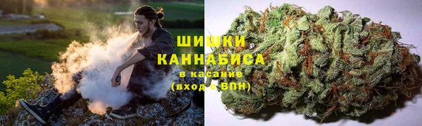 кокаин перу Балабаново