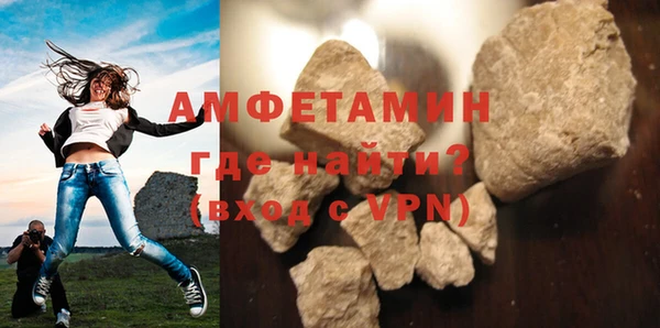 кокаин перу Балабаново
