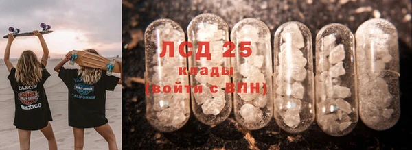 кокаин перу Балабаново