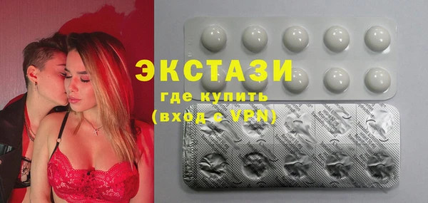 кокаин перу Балабаново
