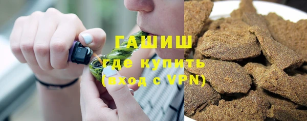 кокс Балахна
