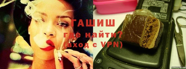 кокаин перу Балабаново