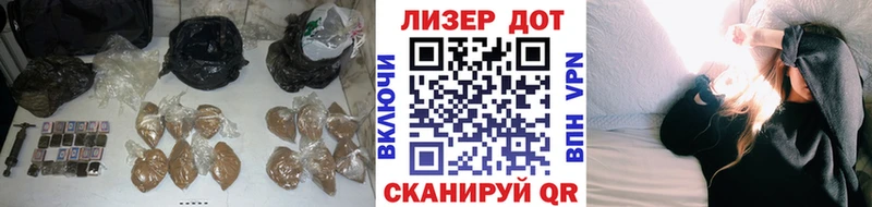 ЛСД экстази кислота  shop формула  Михайловка 