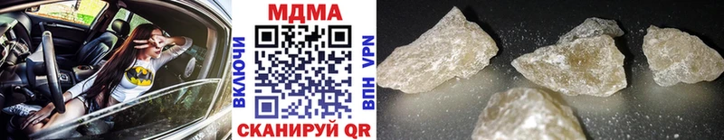 как найти закладки  Михайловка  МДМА молли 