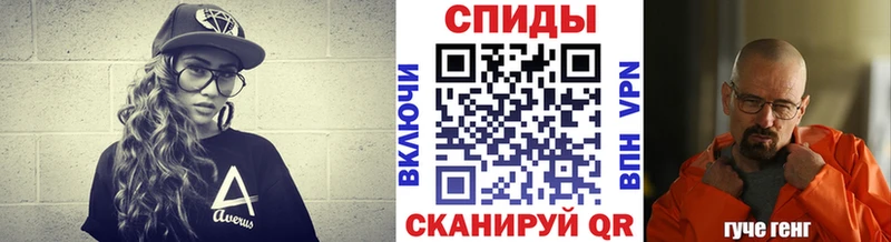 Первитин пудра  как найти   blacksprut ССЫЛКА  Михайловка 