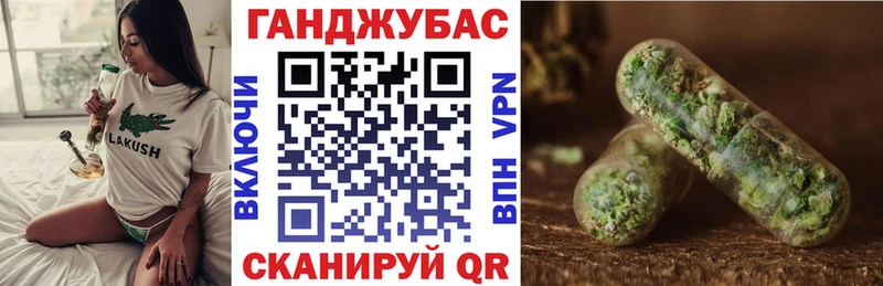 Марихуана индика  Михайловка 