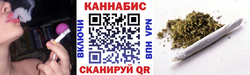Марихуана индика Михайловка